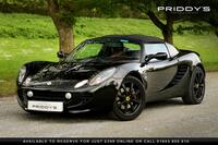 LOTUS ELISE