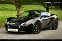 LOTUS ELISE