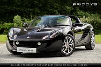 LOTUS ELISE