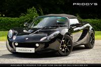LOTUS ELISE